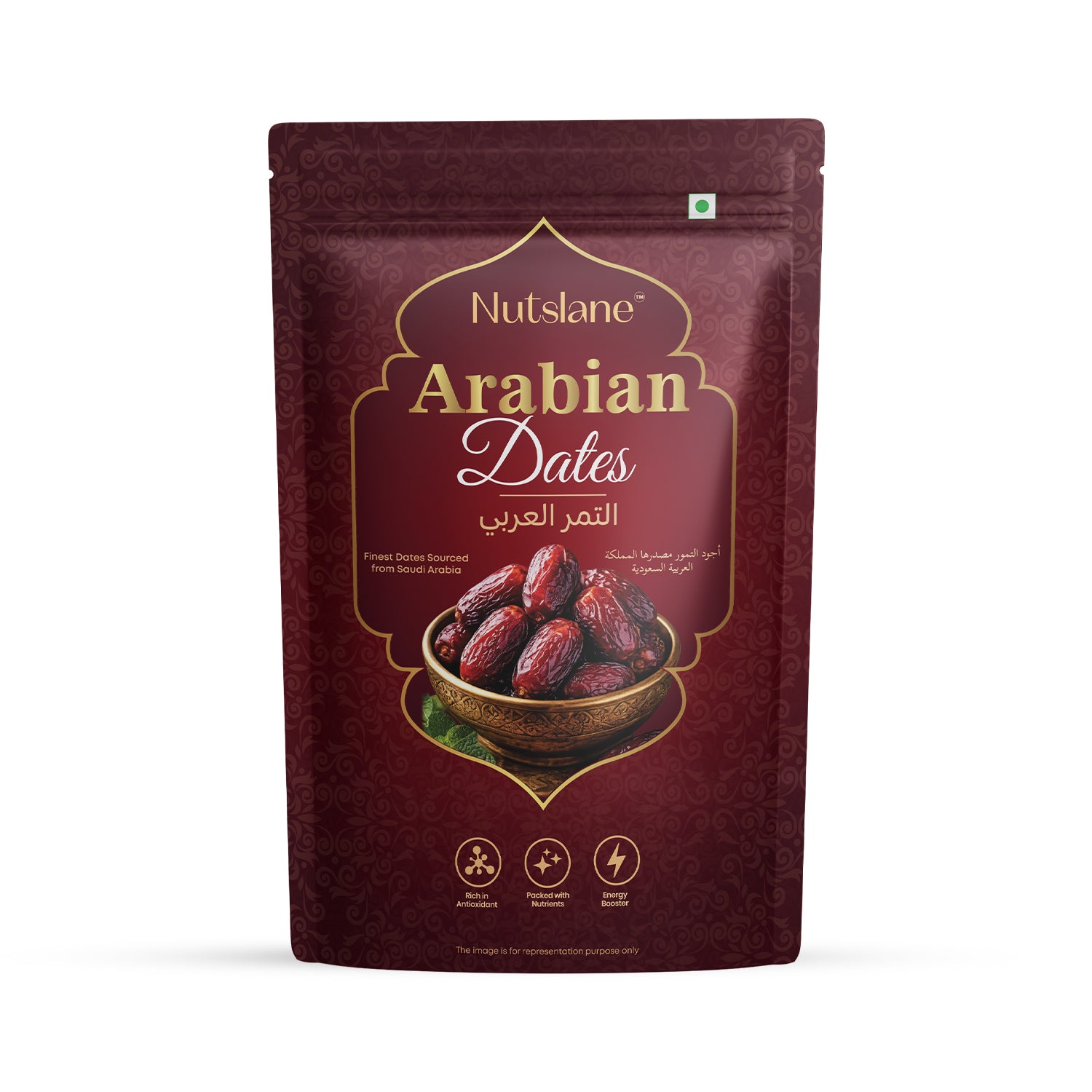 Arabian Dates (Khajoor) – Premium Soft Dates