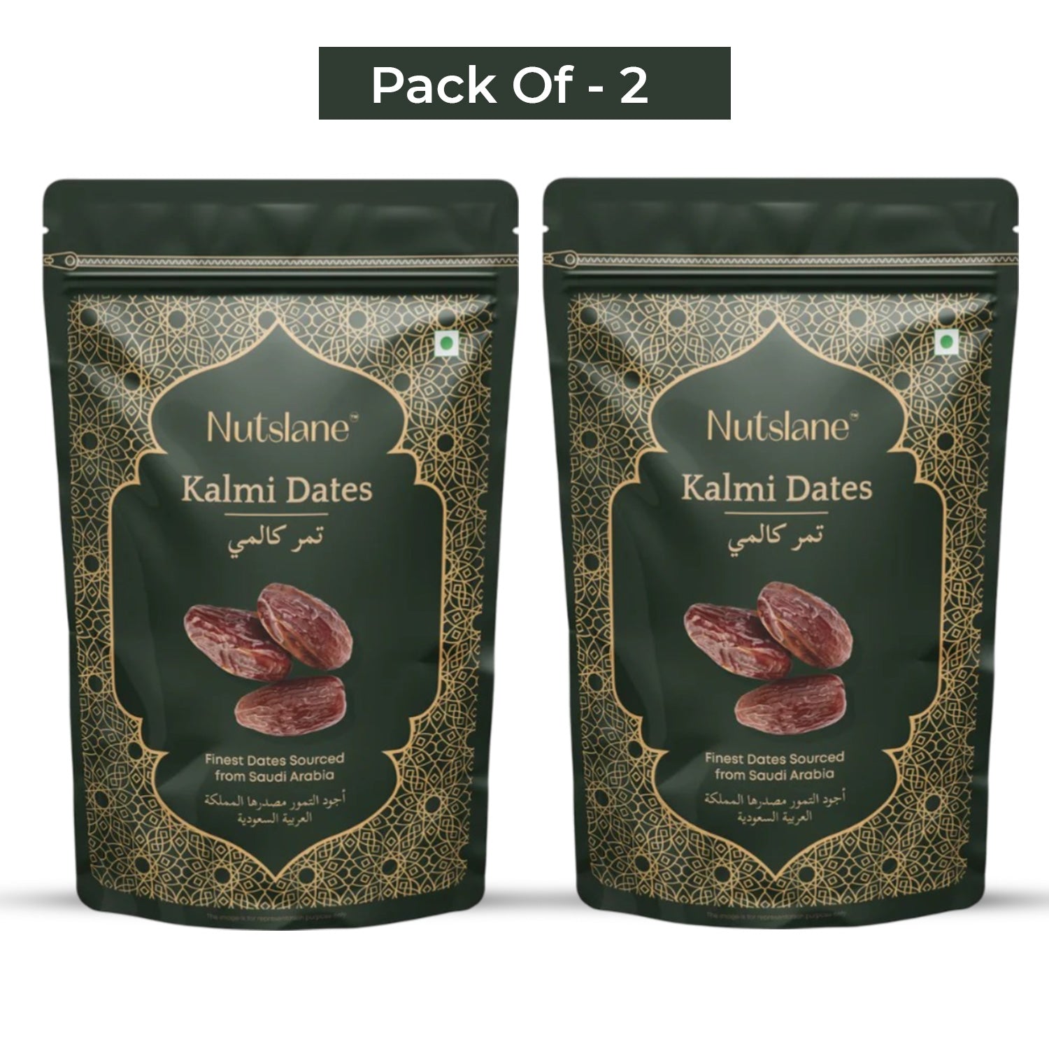 Kalmi Dates Pack of 2 (200g Each)
