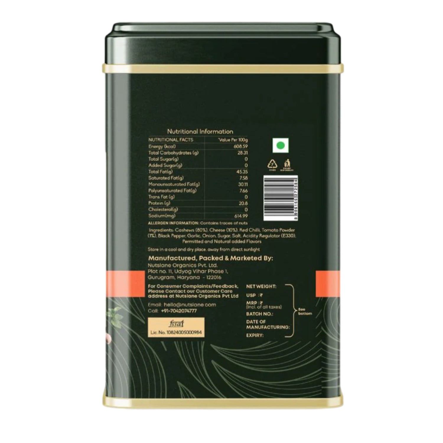 Premium Mexican Salsa Cashews