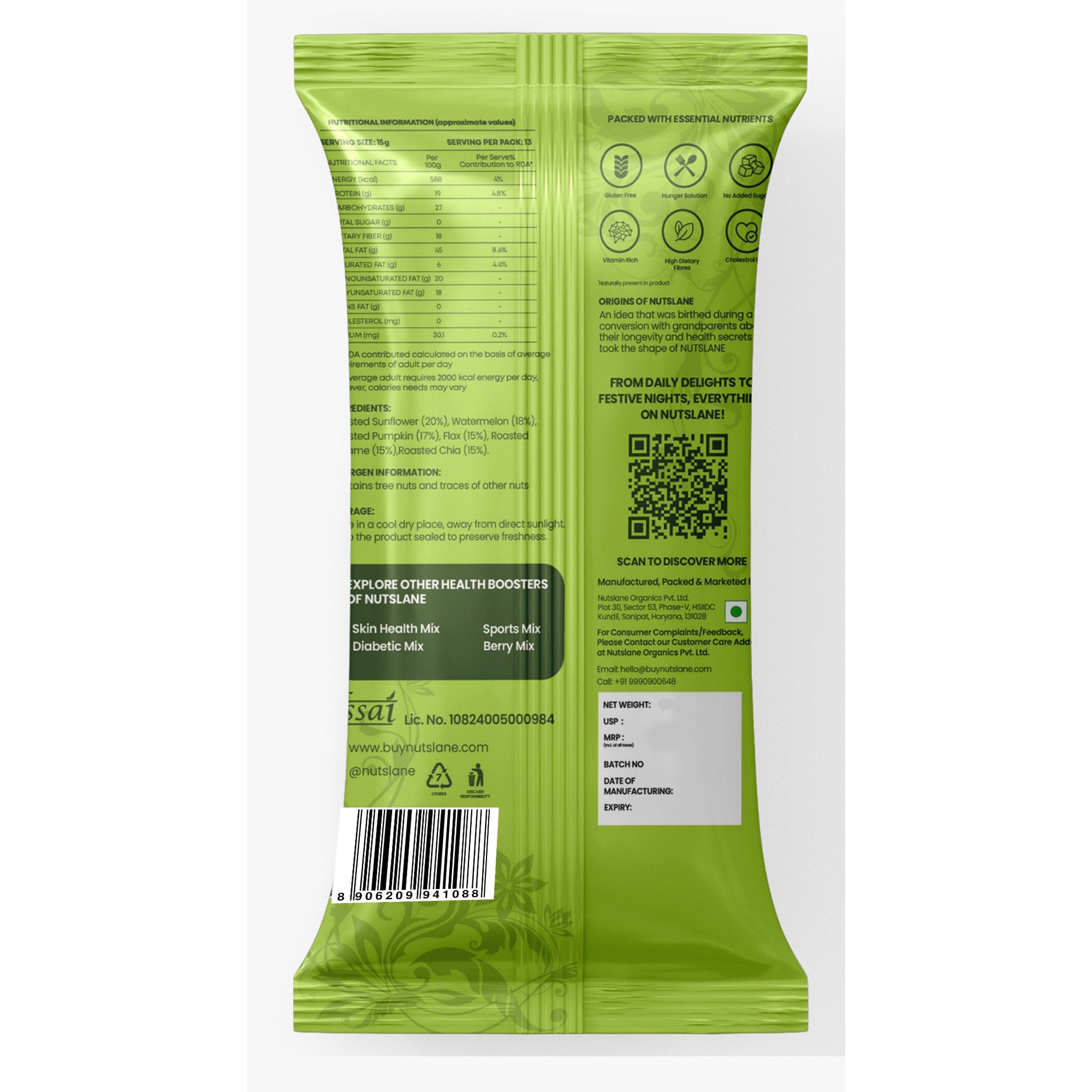Nutslane Seed Mix - 30g